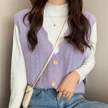 귀여운 간절기 펀칭 단추 니트 조끼 교복 학생조끼 봄