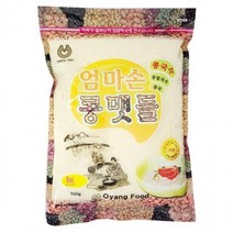 단백한 콩맷돌 700g 선식 선식가루 빙수토핑 콩국물, 상세페이지 참조