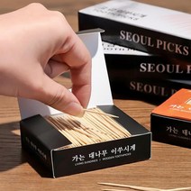 업소용 식당 1박스 요지각 3type 대용량 이쑤시개 박스형, 상세페이지참조, 고급이쑤시개 1box