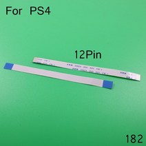 100PCS 7000x75000 77000 전원 리셋 스위치 PS2 용 케이블 30000 50000 70000 79000 90000 PS4 PS3 슬림 Wiiu 패드, [01] for ps4 12pin