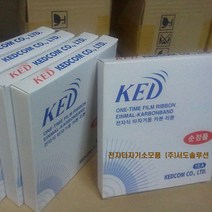 엘지 GIS-6600 타자기 정품리본, 6개