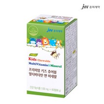 키즈 멀티 비타민 미네랄 60정 1병 어린이 영양제, 1개