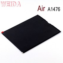 아이패드 액정 자가 수리 키트 WEIDA LCD 9.7 " 아이패드 에어 1 5 A1474 디스플레이 터치 스크, 02 LCD Only