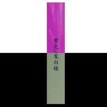 핫멜트필름 핫멜트 접착제무료 배송 1 장 25cm x 빛나는 열전달 비닐 글로우 어두운 Noctilucent 열 프레스, 09 E009