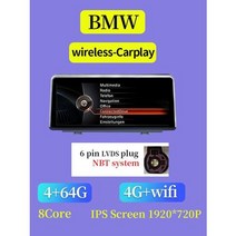 10.25 인치 안드로이드 지능형 시스템 카플레이 BMW X5 F15 용 자동차 비디오 플레이어 중앙 멀티미디어 화면, 8Core 4G 64G