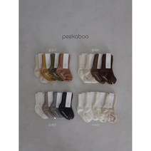 피카부양말세트 사계절 베이비삭스 peekaboo