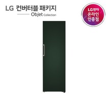 [색상선택형] LG전자 오브제컬렉션 컨버터블 김치냉장고 324L 방문설치, 스테인레스 그린, Z321SG3S