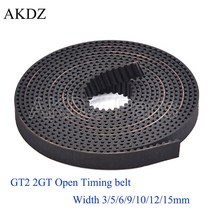 2mgt 2m 2gt 개방형 동기 타이밍 벨트 너비 36915mm 고무 samll 백래시 gt2 2gt-32gt-62gt-92gt-15mm 3d 프린터, 15mm, 5m