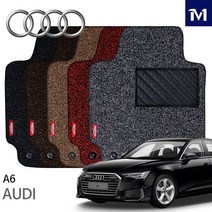 아우디 A6 단층 코일 카매트 전좌석, 브라운