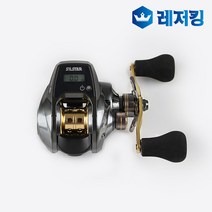 은성 비전 LCD라이트 수심측정 베이트릴, 그레이(우핸들)