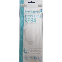 휴안청 플러스 KF94 중형 화이트 5매입 10매, 단품, 단품