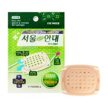 서울안대 아이패치 서울 그린 안대(안대+멸균거즈첨부), 1개