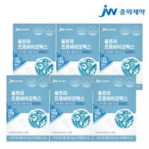 JW중외제약 울트라 프로바이오틱스 유산균 6박스 6개월분