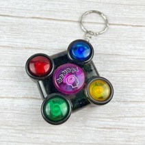 byrouge 기억력 발달 led 게임기 열쇠고리 키링 향상 테스트 특이한키링 어린이 선물