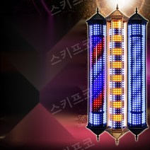 간판 인테리어 카페 돌출간판 LED 영업중 미용실 가게 식당 갈바프레임 디자인 바버샵, 단일, X