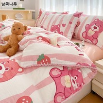 ins풍 워싱 면침대 4종세트 작고 상큼한 캐릭터 조개 자수 침대 시트 커버 학생 기숙사 3종 4종세트