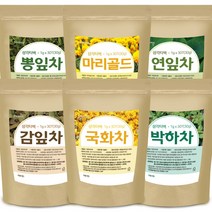 국화차 구아바잎차 연잎차 감잎차 박하차 장미차 마리골드 꽃차 티백 잎차 효능, 14_(티백)마리골드30티백