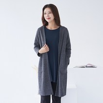 엄마옷 마담4060 오픈포켓롱가디건-RCA209001-