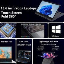 2023 터치 스크린 노트북 2 in 1 게임용 윈도우 15.6 인치 세대 인텔 N95 DDR5 넷북 한국어 키보드, 한개옵션5, 한개옵션4, 한개옵션3, 한개옵션2, 01 Standard Version, 02 12GB DDR5 256GB SSD