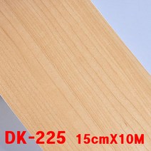 3M 두원 천정 걸레받이 몰딩 띠시트지모음(10cmx10M 15cmx10M) 시트지, 6)메이플(KW-042)