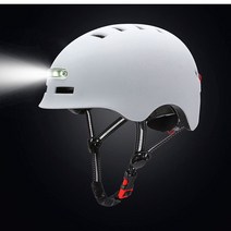 자전거 전동 킥보드 인라인 헬멧 bmx 남성 여성 초보자 로드 스쿠터 램프 사이클링 스마트 테일 라이트 성인 전기 mtb 도로 스포츠 도시 15, 하얀색, 내가 58-61cm