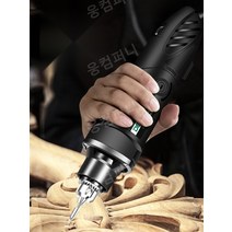 초음파 커팅기 커터 컷팅기 나무 목재 절단기 11, A