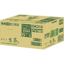 일본 기린 생 차 라벨 레스 525ml 6 개 팩 x 4 1516810