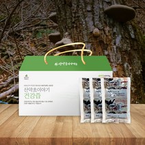판매순위 상위인 말굽버섯효능 중 리뷰 좋은 제품 추천