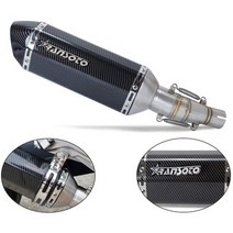 일본직발송 10. 슬립 머플러 ANODIZING RACING KAWASAKI 용 NINJA300 NINJA250 Z250 2008-2017 배기 파이, ONE SIZE, One Color