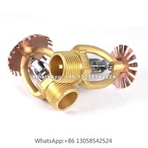 스프링쿨러 아파트 설치 간이 미니 스프링클러 비닐하우스 자동 급수 화분 급수기 재배 포트 직립 황동 화재 스프링클러 소화 시스템 용 74 섭씨 화재 스프링클러 신속 대응 화재, DN20 늘어진 74