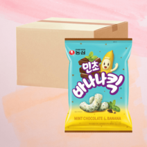 민초바나나킥 60g 16봉 1박스 주인장은 민트초코파, 민초바나나킼 60g 16봉 1박스