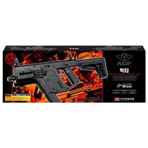 아카데미과학 벡터 전동건 8p