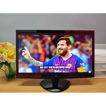 22인치모니터 중고모니터 LED 가정용 사무용 FHD