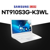 중고노트북 NT910S3G-K3WL I3-4020Y/4G/SSD120G/인텔HD, NT910S3G-K3WL 윈도우 미인증