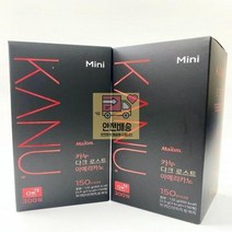 카누 다크 로스트 미니 1박스(150개입x6곽) 사무실 대용량 아메리카노
