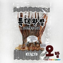 특대왕발100g (오발) x1봉 5~6인용