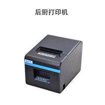 카페 키오스크 미니 태블릿 키오스크매장 키오스크 주문기 자동 계산기 일체형 기계 코드 스, 04 백키친티켓프린터