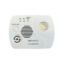 센코 일산화탄소 누설 경보기 SI-610