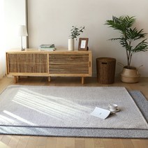 에이트룸 크레마 워셔블 카치온 투톤 거실 러그 카페트