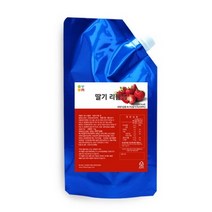 딸기 리플잼 1kg.오붐