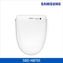 (삼성전자 디지털 비데 SBD-NB755 (삼성 직거래 공식인증점 공식인증점/비데/삼성/디지털/삼성전자/직거래, 단일 모델명/품번