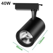 인테리어 레일 핀 조명 거실 테이블 식탁 등 LED 트랙 라이트 COB LED 트랙 레일 램프 12/20/220 W 알루미늄 레일 스포트라이트 조명기구 가정용 스포트 조명 V, 03 Cool White, 08 40W Black Body