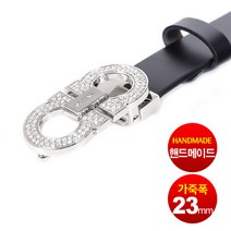 SCOAN 이태리통가죽 큐빅 여성벨트 5719