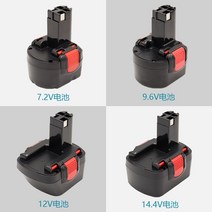 보쉬 전동드릴 호환용 배터리 14.4V 2.0 2.5 3.0 3.5, 14.4v 3.0Ah(3000mAh)
