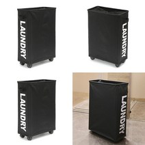 홈앤 이동식 틈새 빨래바구니 블랙 세탁통 빨래가방 빨래함 세탁물바구니 빨래통 세탁통 수건함