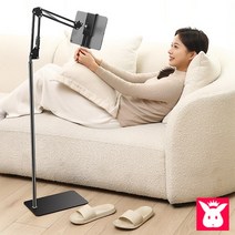 누워서 휴대폰거치대 테블릿 집게형 스탠드형 토토자바라, THT1(고정형), 상세페이지 참조2, THT1(고정형)