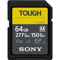 소니 터프 M V60 SD카드 64G 싱글 카메라 메모리, Sony SFM64T패키지 3