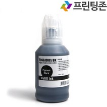 엡손 T06G L6460 L6490 L15160 L15150 무한 리필 호환 재생 잉크, 1개, T06G 100 검정(140ml)