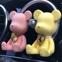 재규어방향제 랜드로버방향제 곰돌이, 기본｜블루