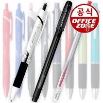 제트스트림 유니 볼펜 다색펜 멀티펜 리필심 0.38 0.5 0.7 1.0 3색 4색 홀더, 8.제트스트림 4&1볼펜, 0.7mm_MSXE5-1000-07, 라이트블루